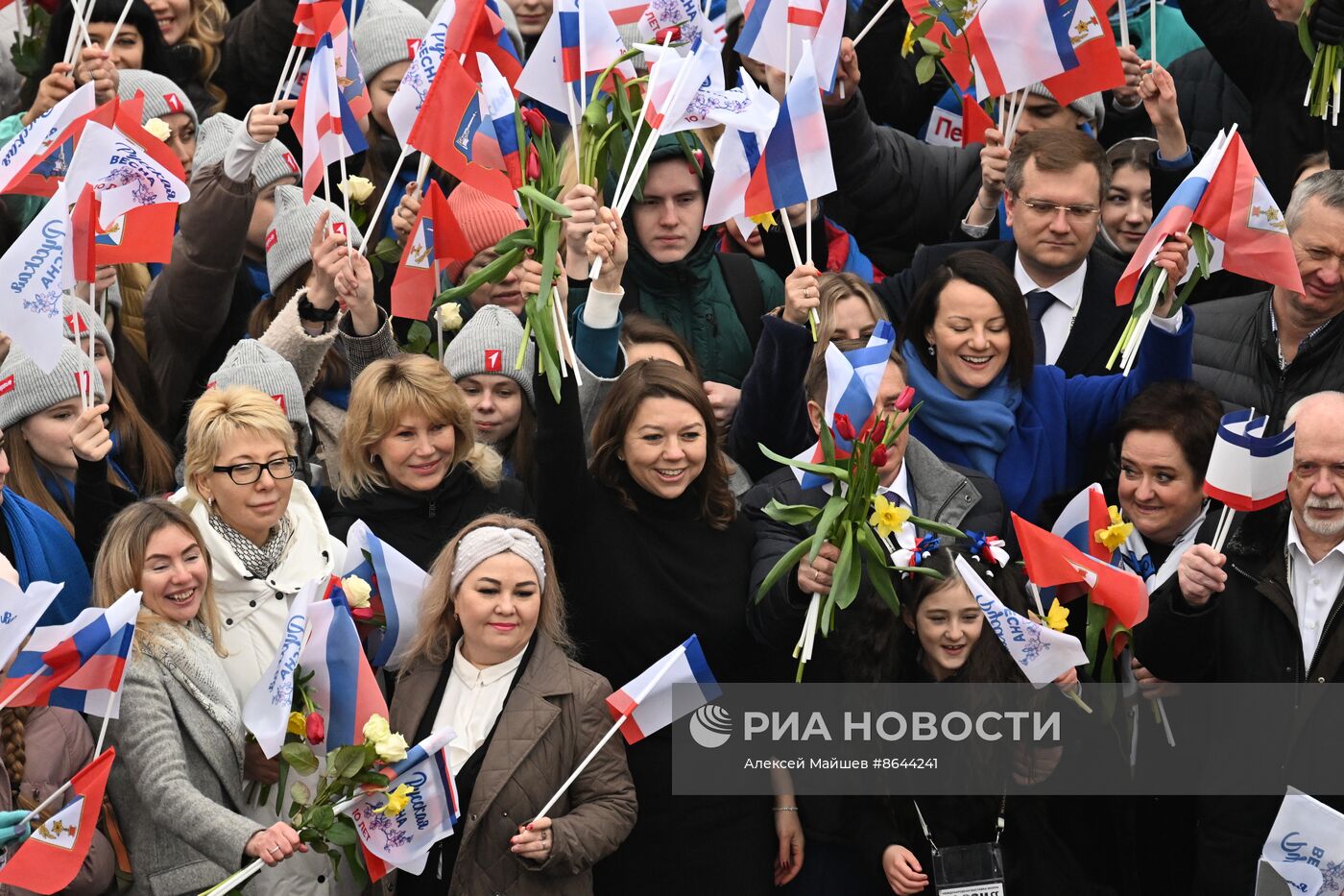 Выставка "Россия". Праздничное шествие "Крым – Севастополь – Россия НАВСЕГДА"