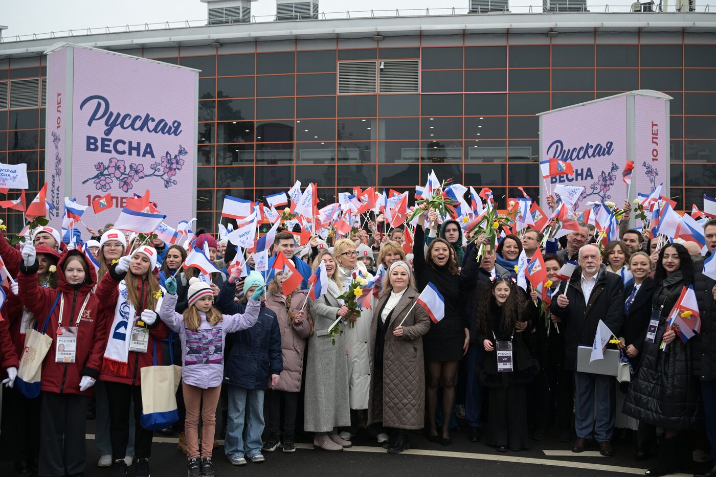 Выставка "Россия". Праздничное шествие "Крым – Севастополь – Россия НАВСЕГДА"