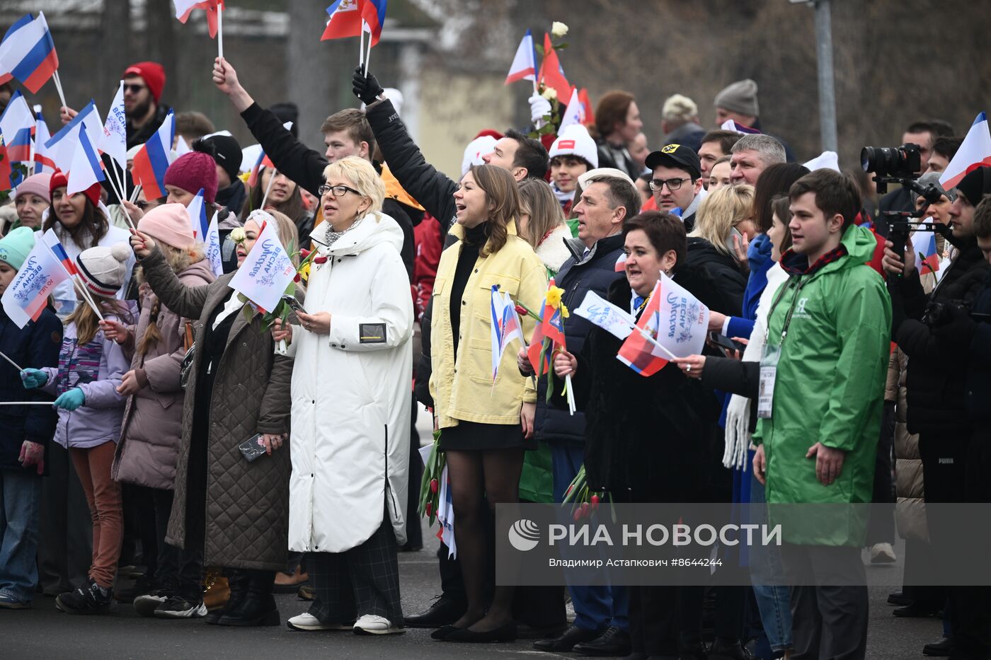 Выставка "Россия". Праздничное шествие "Крым – Севастополь – Россия НАВСЕГДА"