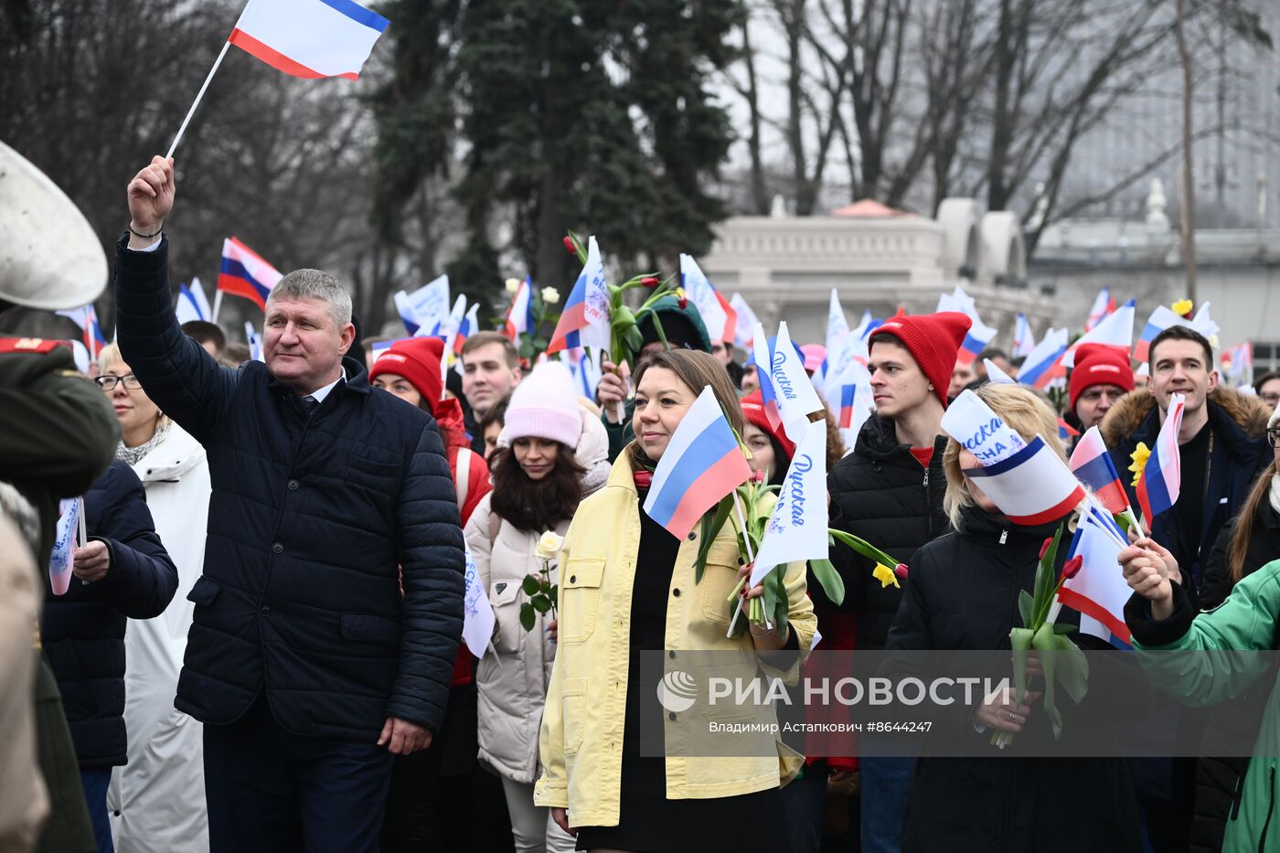 Выставка "Россия". Праздничное шествие "Крым – Севастополь – Россия НАВСЕГДА"