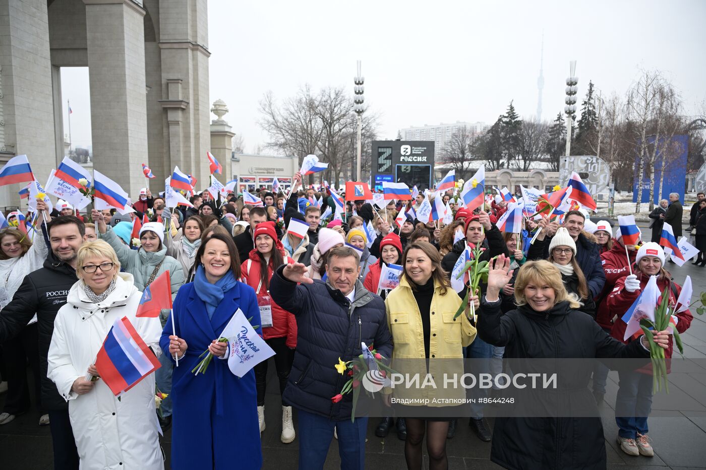 Выставка "Россия". Праздничное шествие "Крым – Севастополь – Россия НАВСЕГДА"