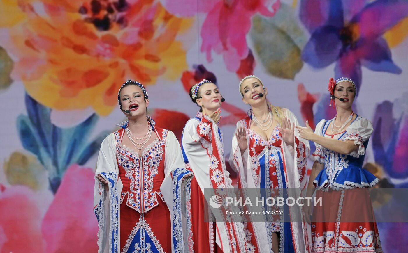Выставка "Россия". Концерт "Крым - Россия! Навсегда"