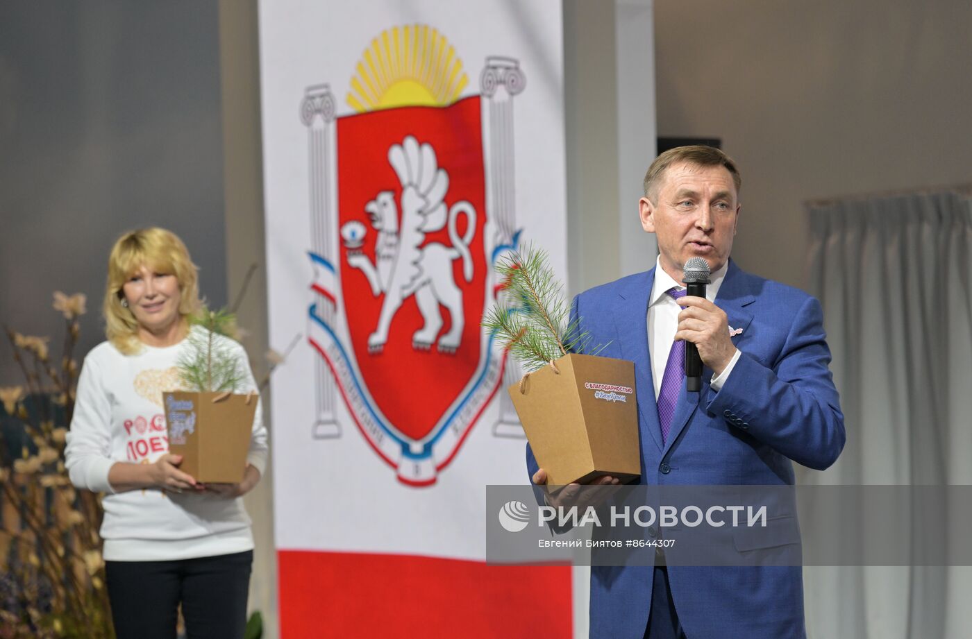 Выставка "Россия". Концерт "Крым - Россия! Навсегда"