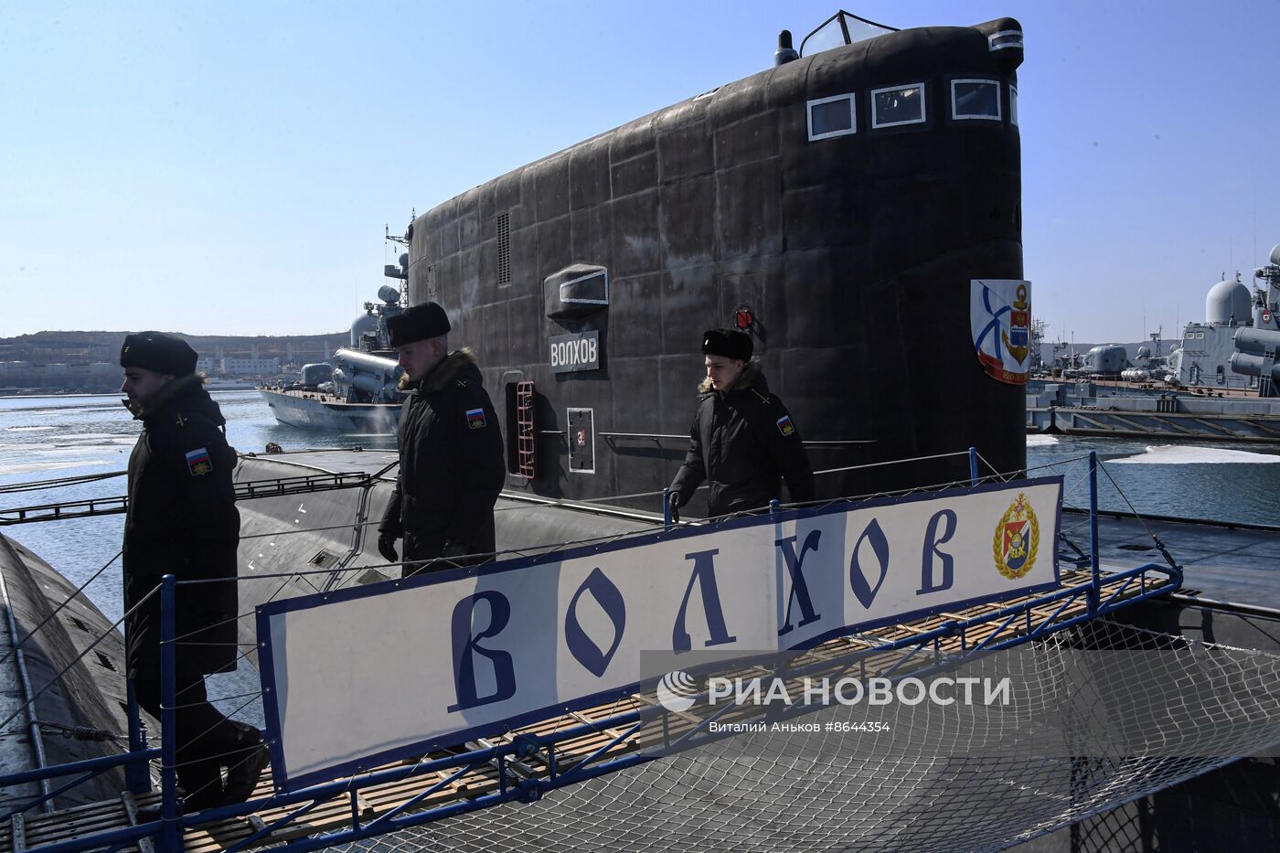 Дизельная подводная лодка "Волхов" во Владивостоке