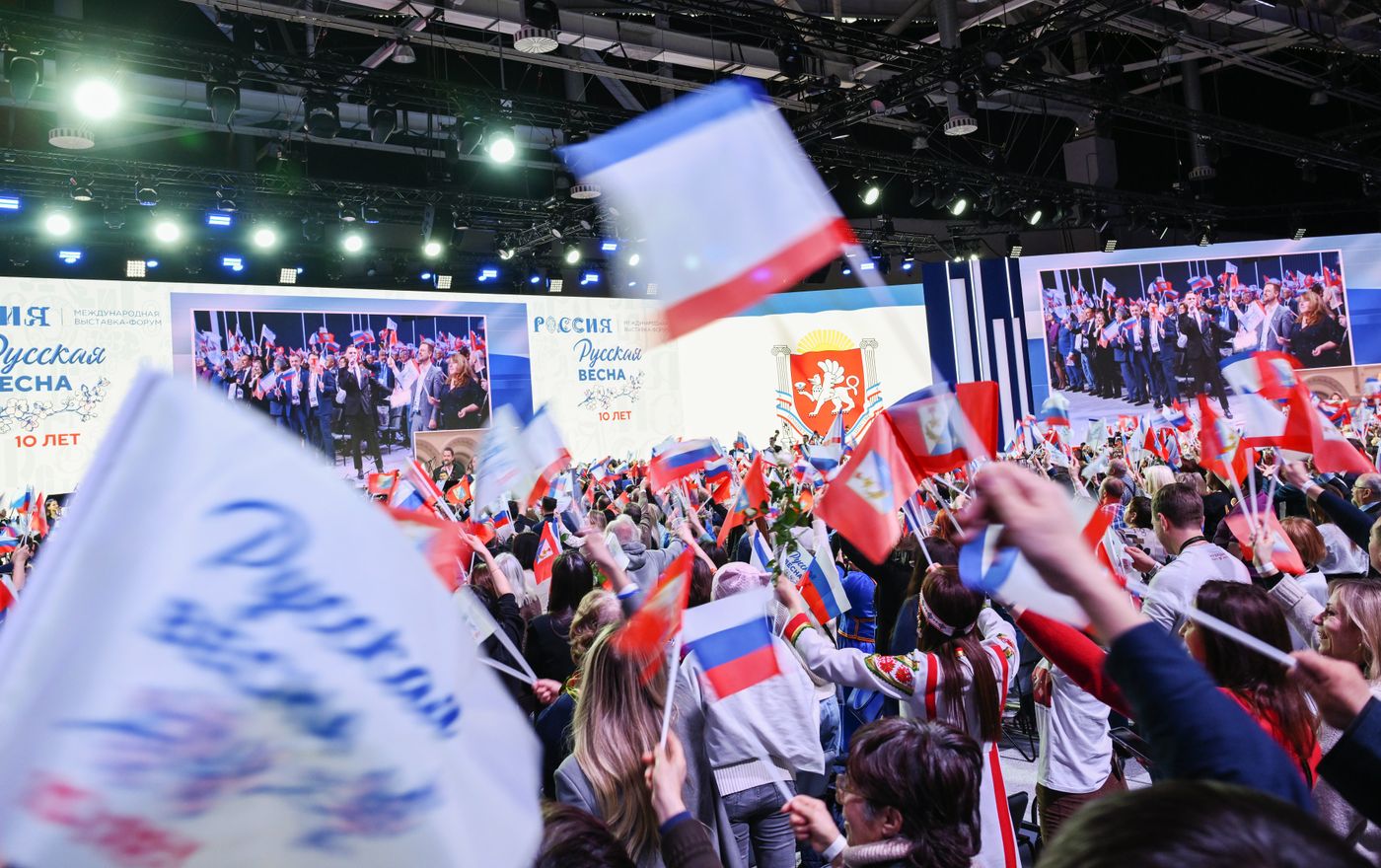 Выставка "Россия". Концерт Симфонического оркестра "Севастопольская симфония"