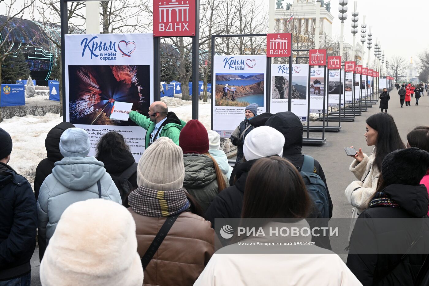 Выставка "Россия". "Русская весна. 10 лет Вместе" 