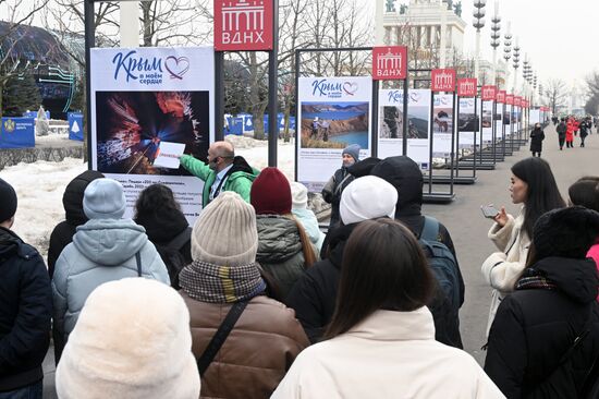 Выставка "Россия". "Русская весна. 10 лет Вместе" 