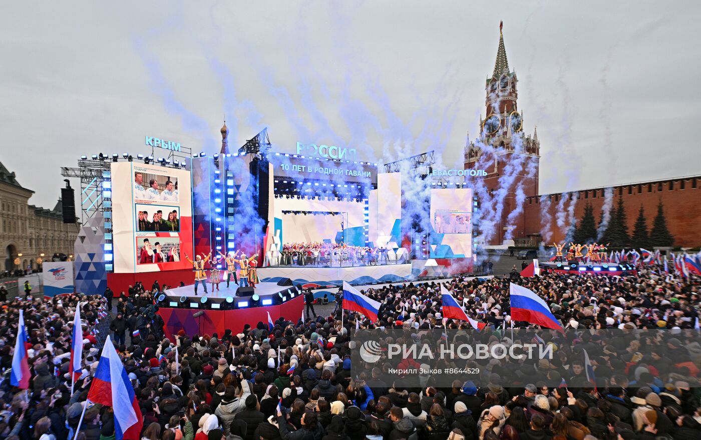 Митинг-концерт к десятилетию воссоединения Крыма с Россией