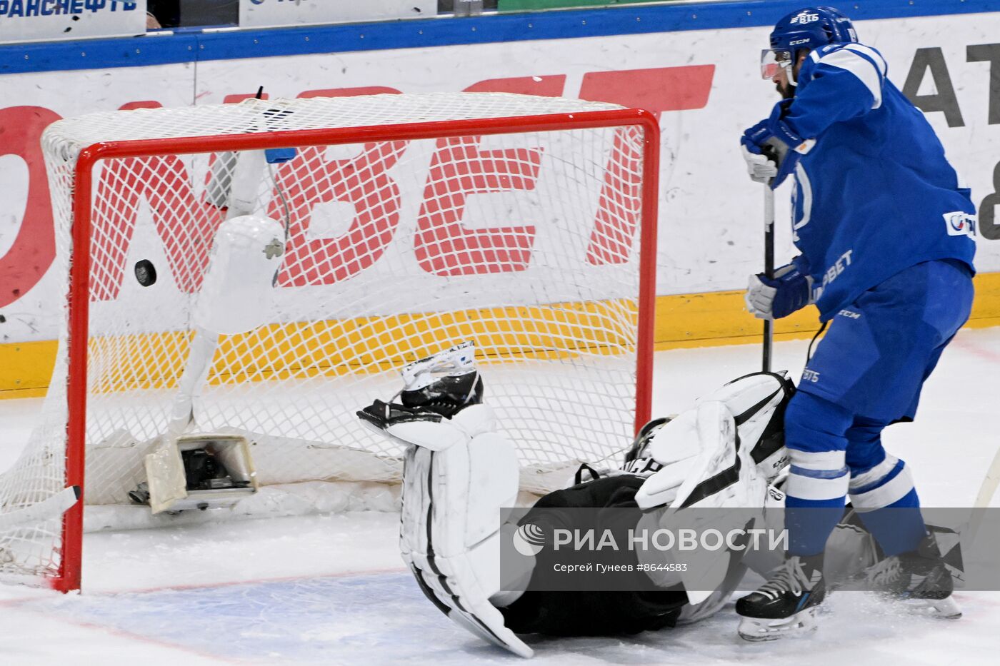 Хоккей. КХЛ. Матч "Динамо" (Москва) - "Трактор"