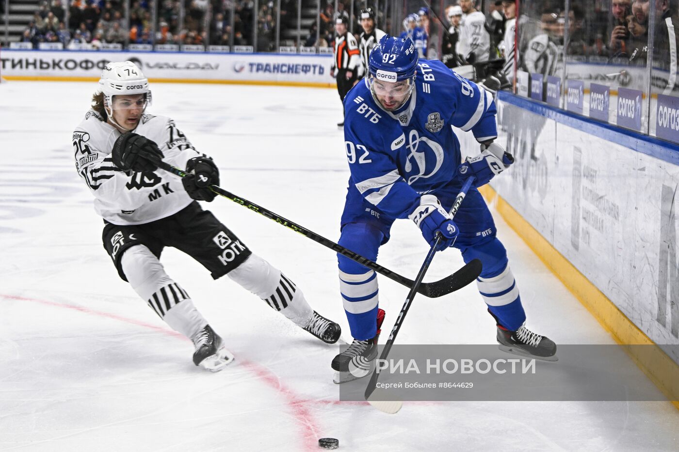 Хоккей. КХЛ. Матч "Динамо" (Москва) - "Трактор"