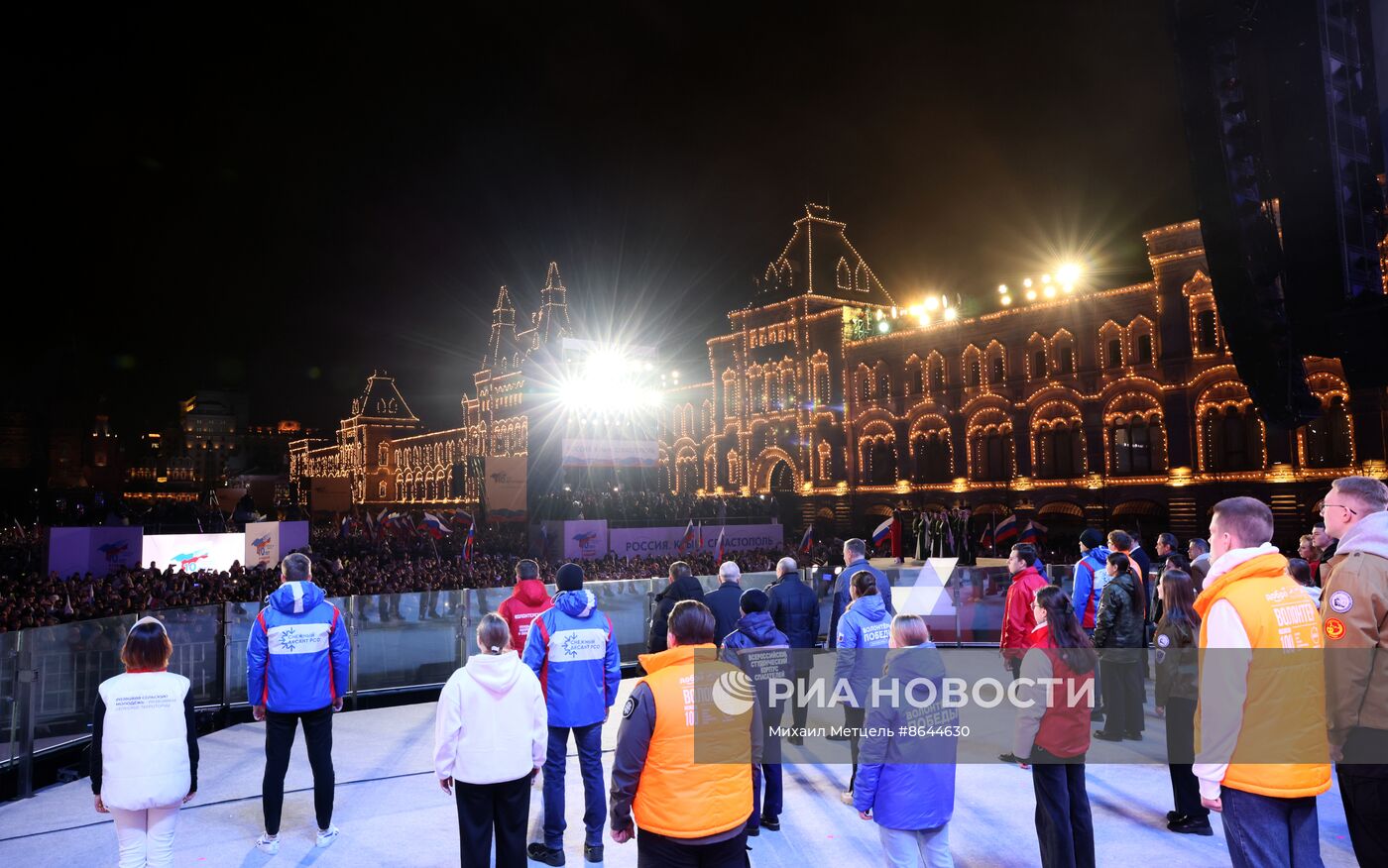 Президент РФ В. Путин посетил митинг-концерт к десятилетию воссоединения Крыма с Россией