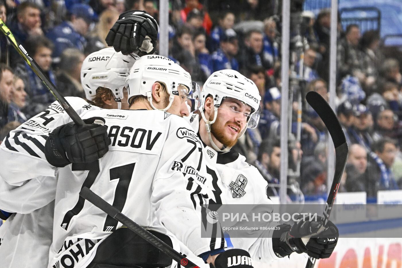 Хоккей. КХЛ. Матч "Динамо" (Москва) - "Трактор"