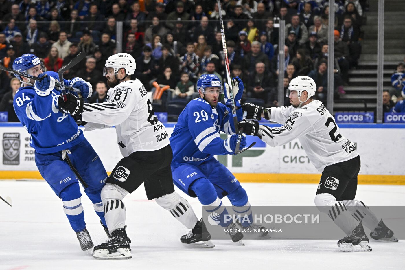 Хоккей. КХЛ. Матч "Динамо" (Москва) - "Трактор"