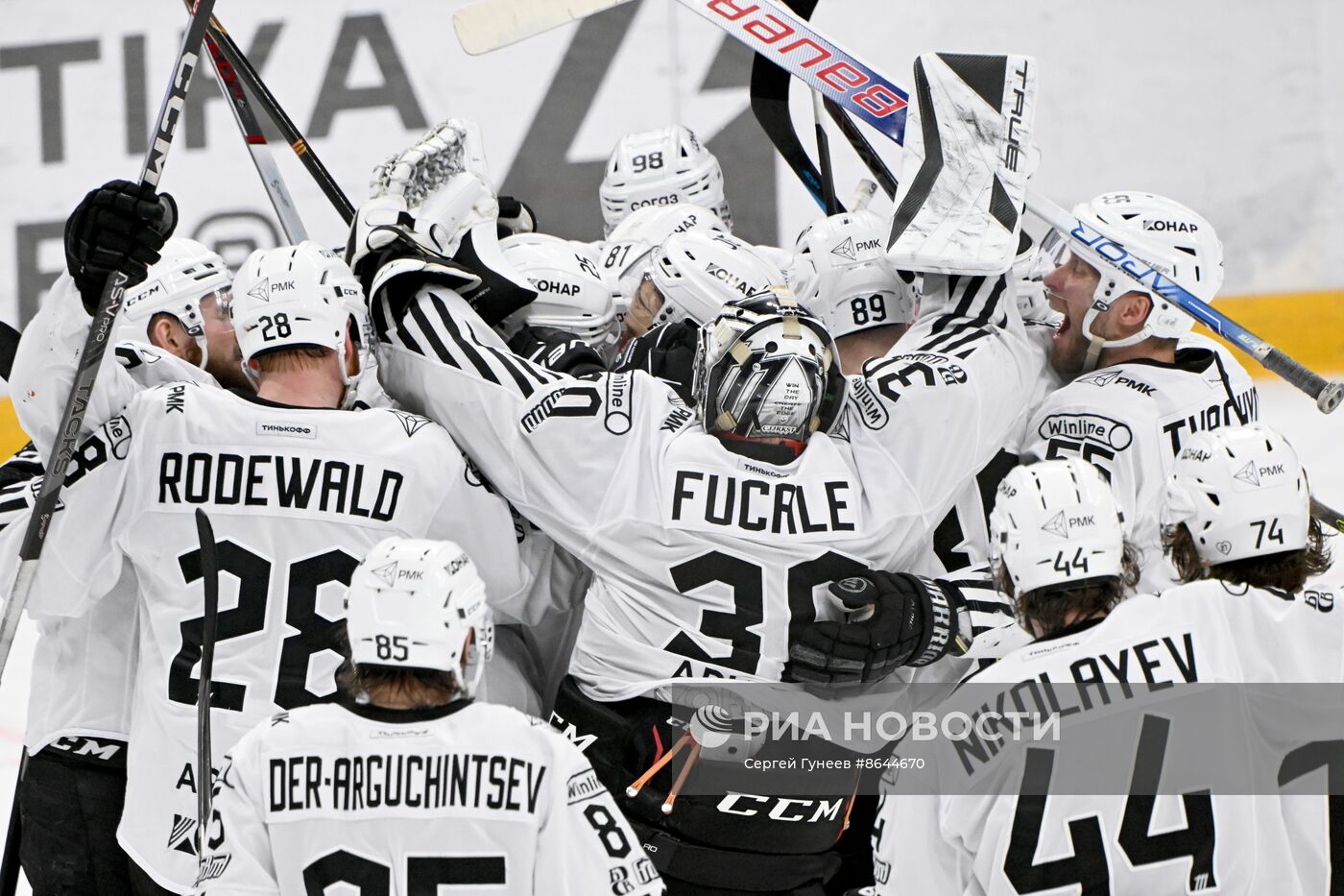 Хоккей. КХЛ. Матч "Динамо" (Москва) - "Трактор"