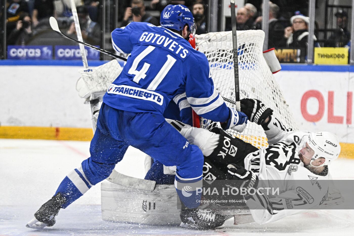 Хоккей. КХЛ. Матч "Динамо" (Москва) - "Трактор"