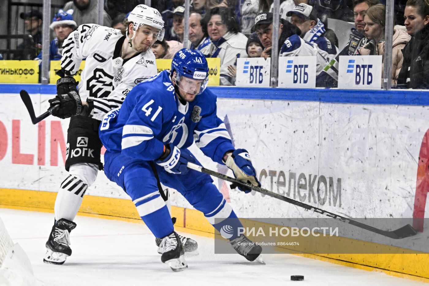 Хоккей. КХЛ. Матч "Динамо" (Москва) - "Трактор"