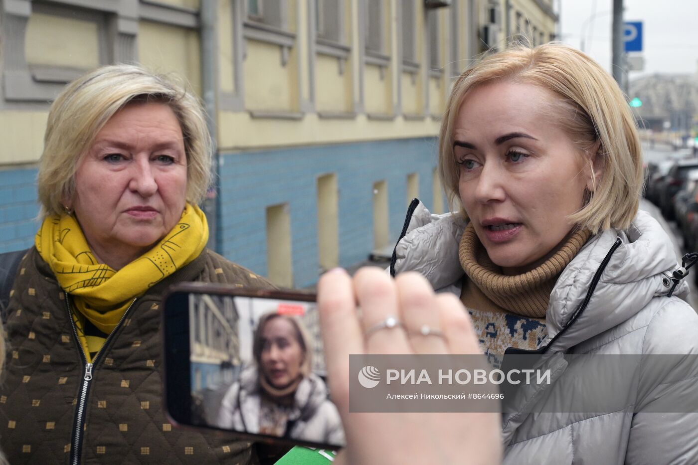 Оглашение приговора по делу бывшей переводчицы посольства Швейцарии