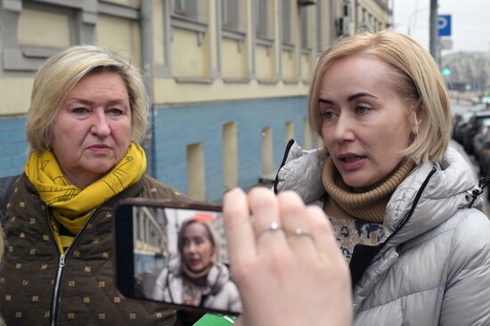 Оглашение приговора по делу бывшей переводчицы посольства Швейцарии 