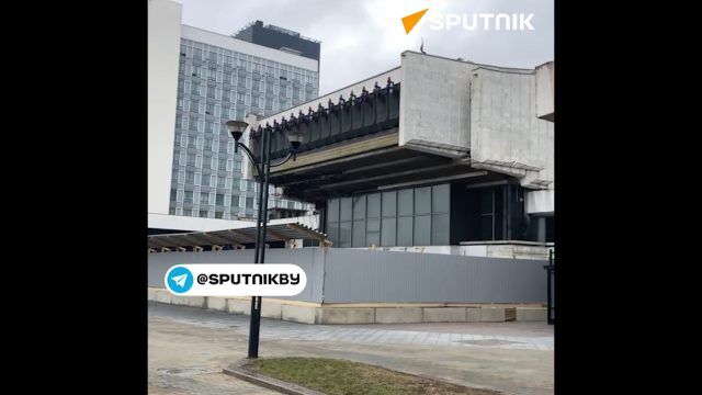 В Минске начали реконструкцию кинотеатра "Москва"