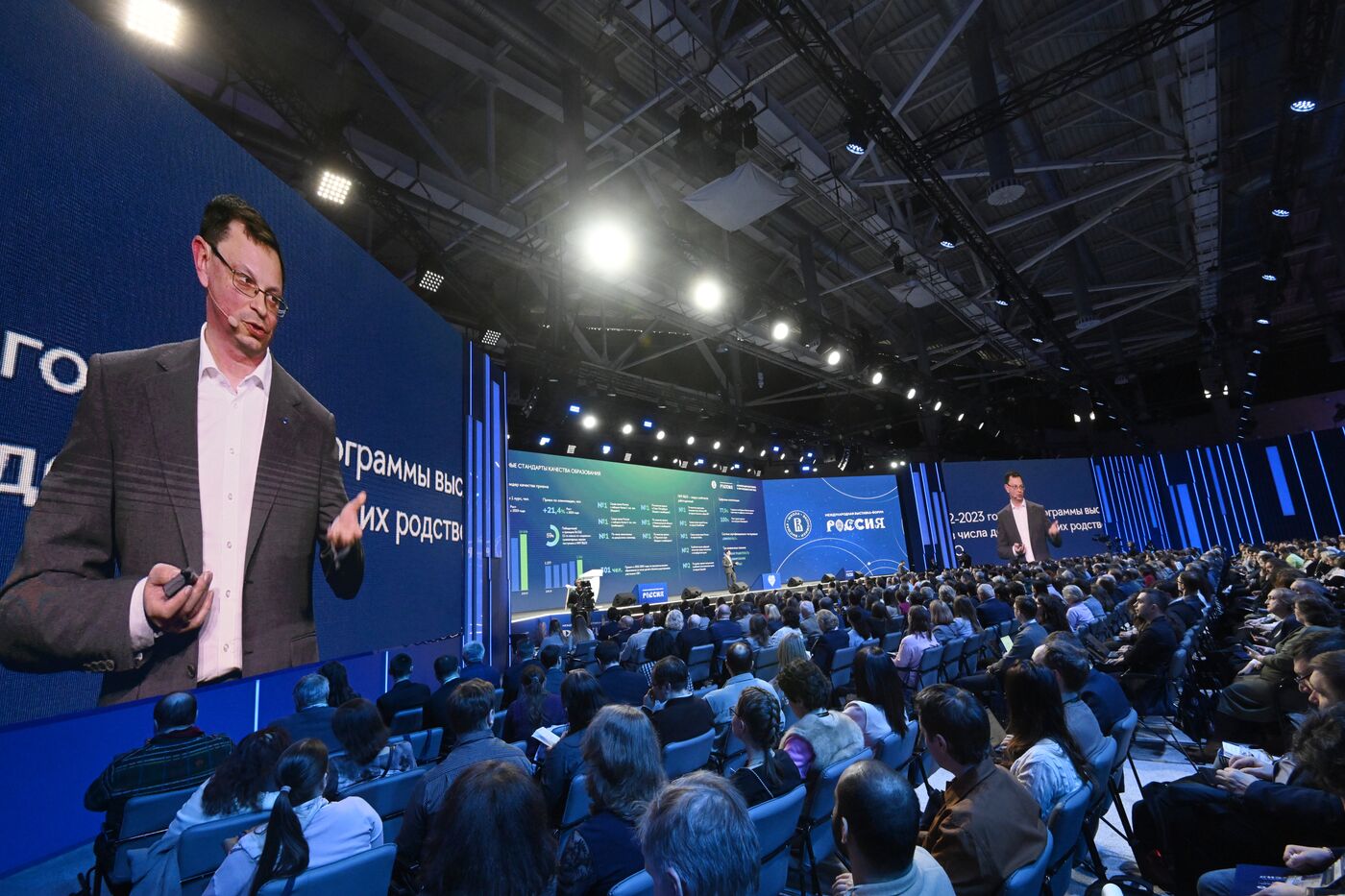 Выставка "Россия". Мероприятие НИУ ВШЭ