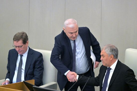 Пленарное заседание Госдумы РФ 