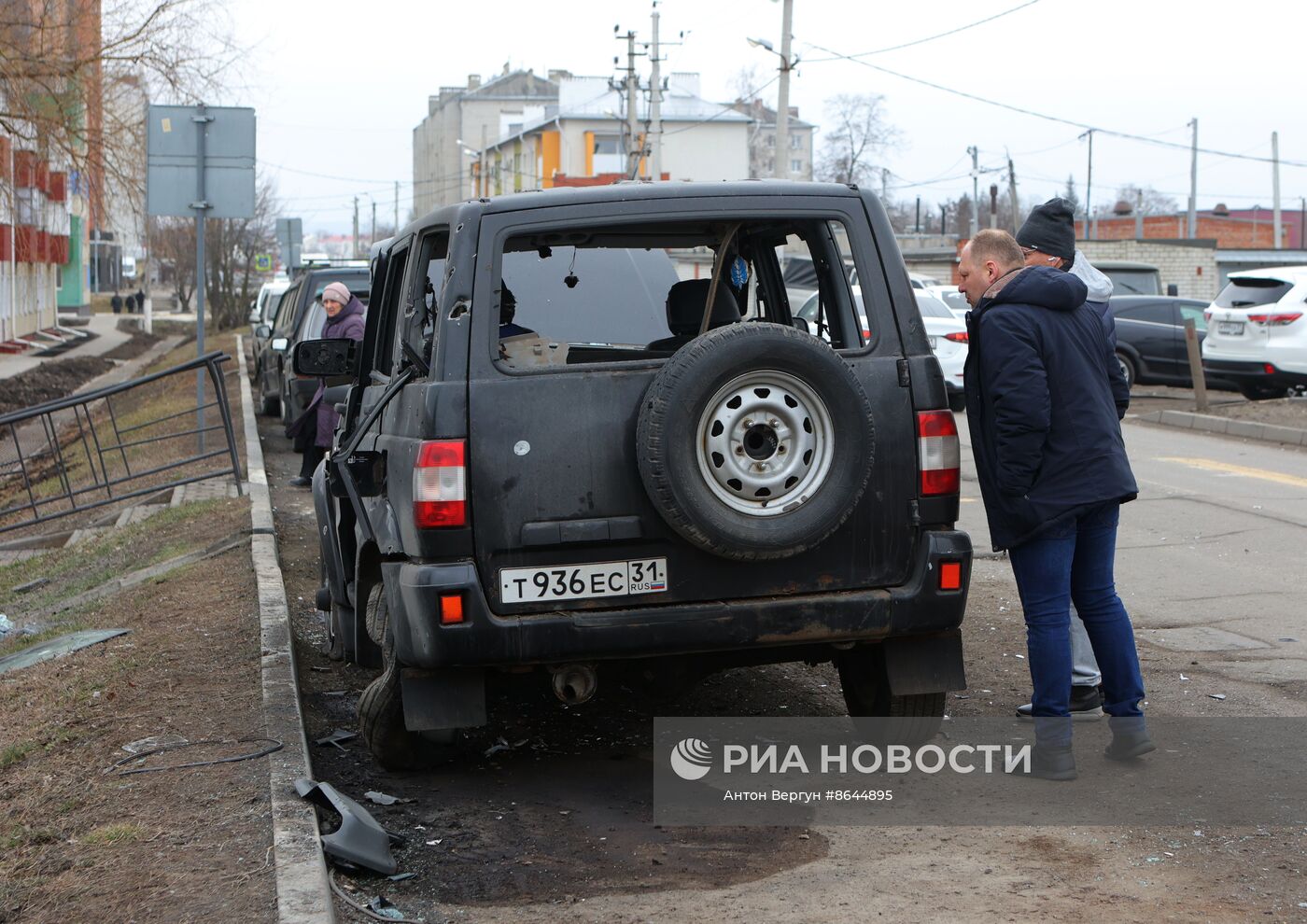 Последствия обстрела в Белгородской области