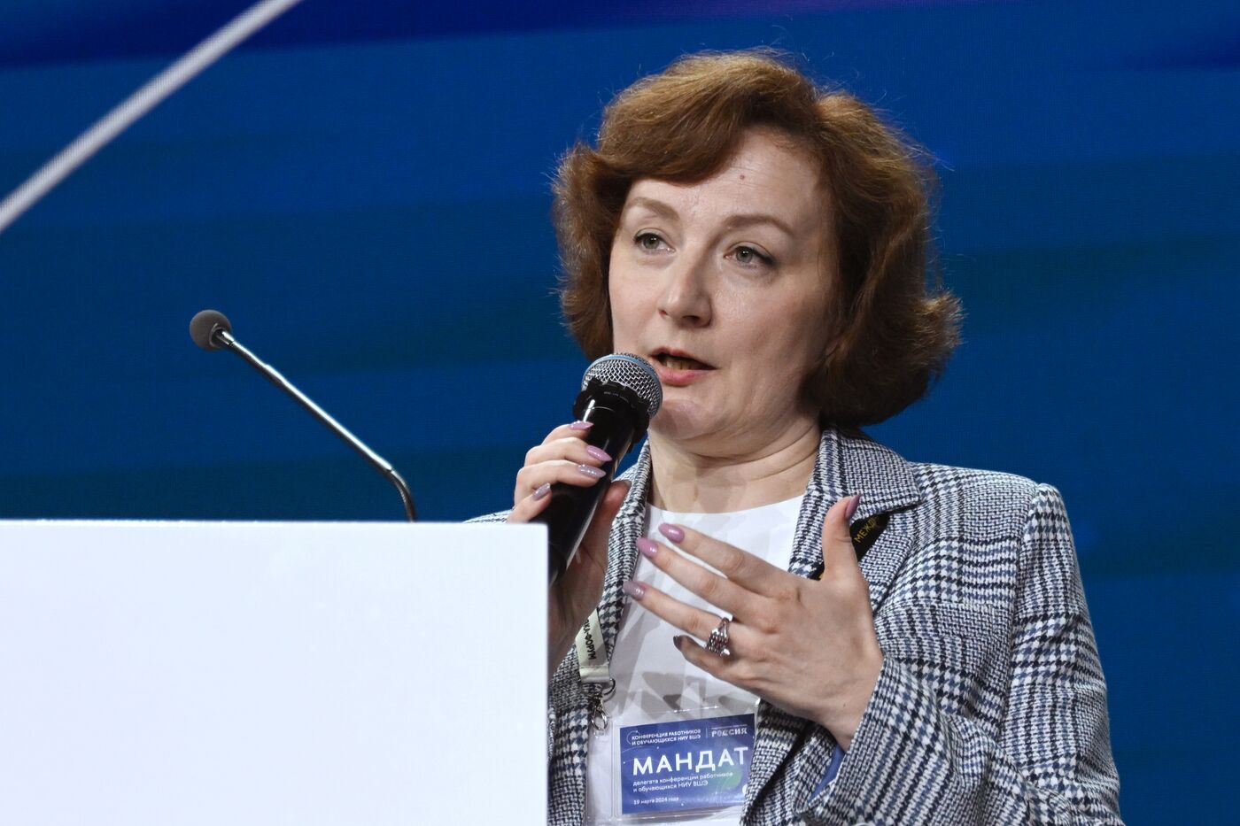 Выставка "Россия". Мероприятие НИУ ВШЭ