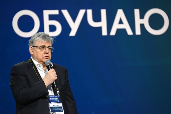 Выставка "Россия". Мероприятие НИУ ВШЭ