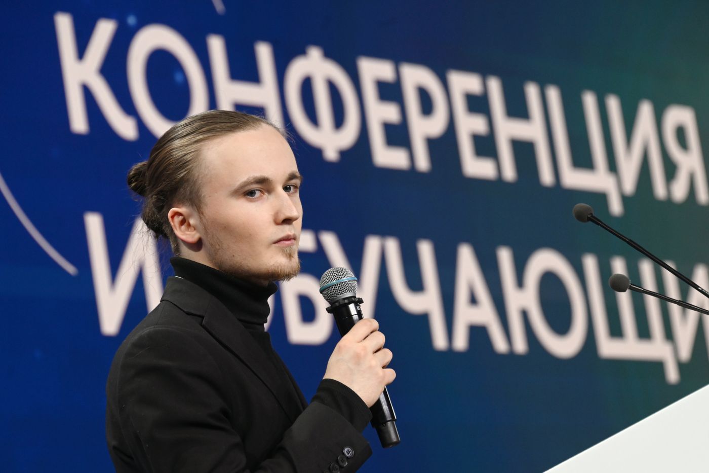 Выставка "Россия". Мероприятие НИУ ВШЭ