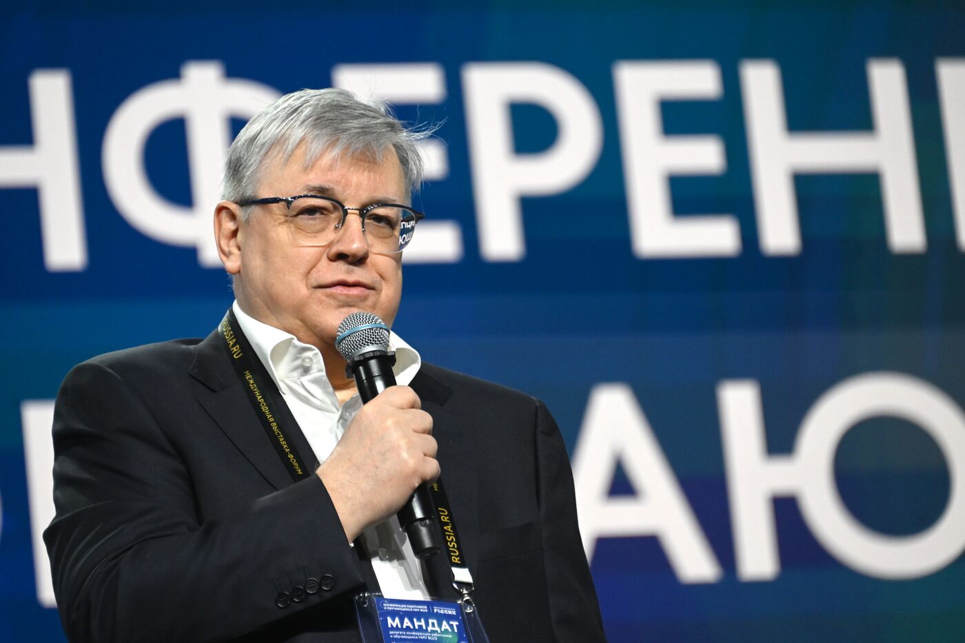 Выставка "Россия". Мероприятие НИУ ВШЭ
