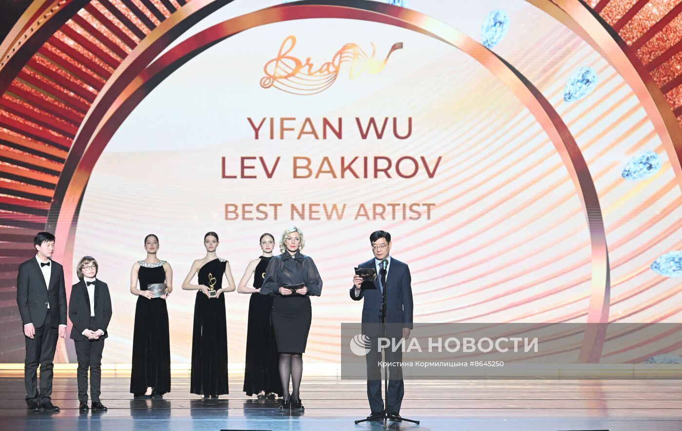 VI церемония вручения международной музыкальной премии BraVo