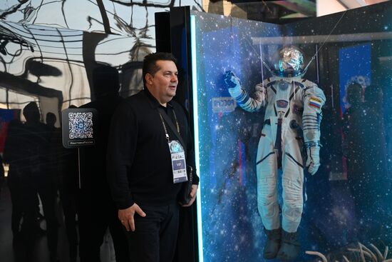 Выставка "Россия". Визит делегации Народной скупщины Республики Сербской