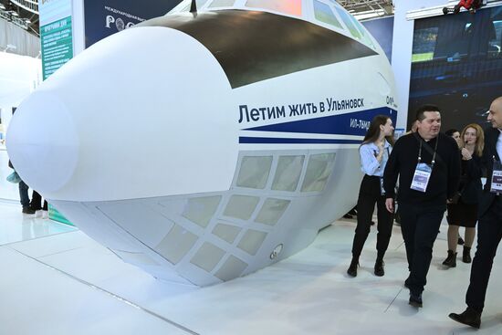 Выставка "Россия". Визит делегации Народной скупщины Республики Сербской