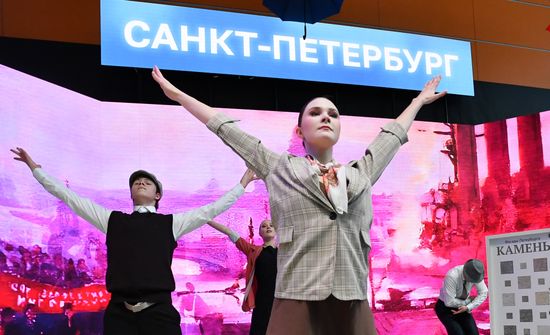 Выставка "Россия". Открытие сезона "Петербург красивый"