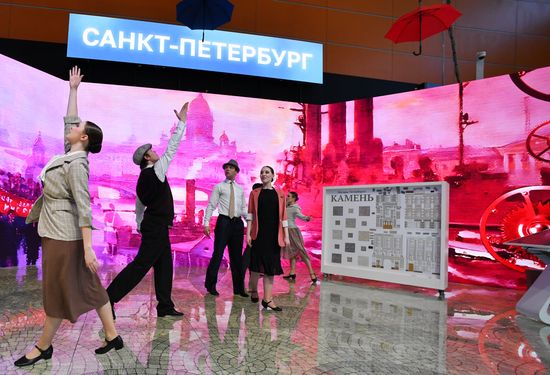 Выставка "Россия". Открытие сезона "Петербург красивый"