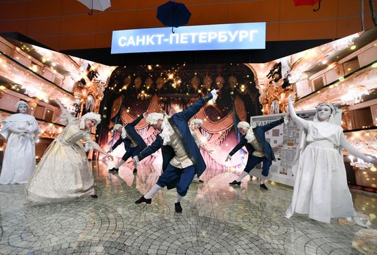Выставка "Россия". Открытие сезона "Петербург красивый"