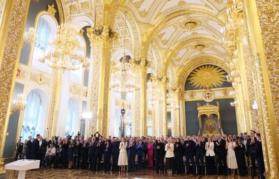 Встреча В. Путина с доверенными лицами в Кремле