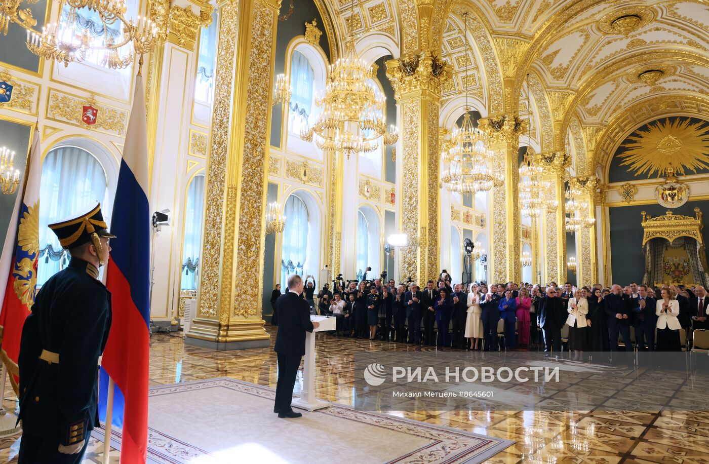 Встреча В. Путина с доверенными лицами в Кремле