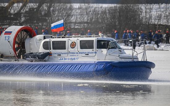 Учения по ликвидации аварийных и чрезвычайных ситуаций