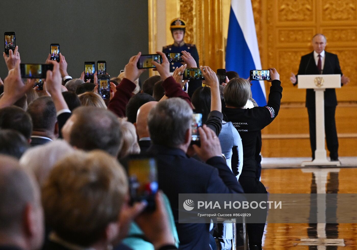 Встреча В. Путина с доверенными лицами в Кремле