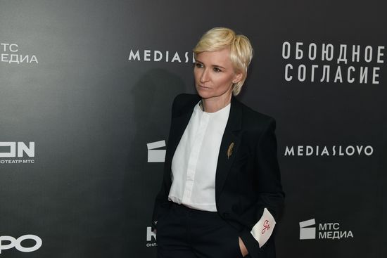 Премьера сериала "Обоюдное согласие"