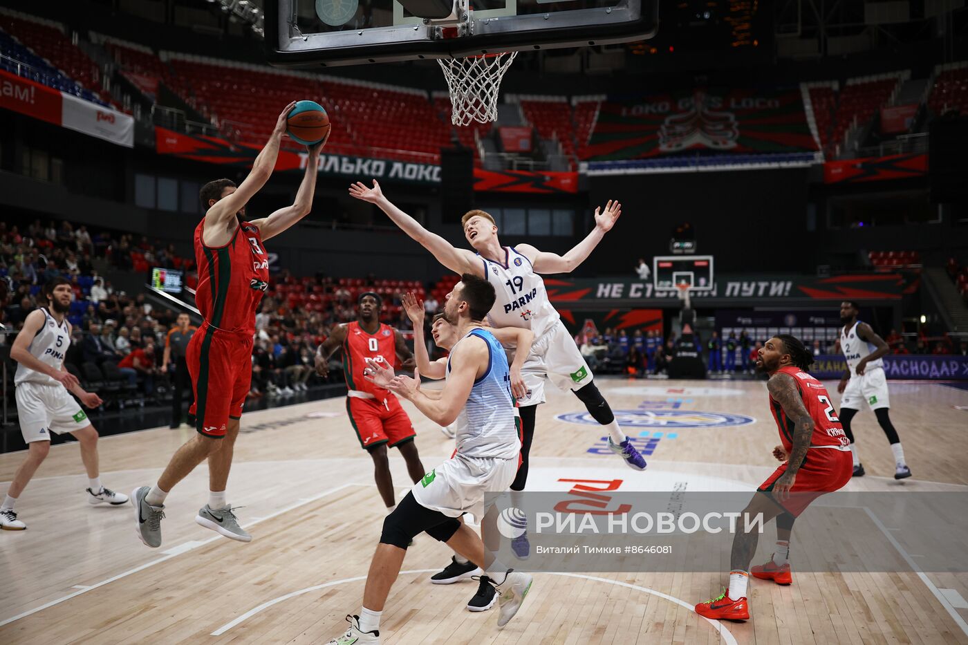 Баскетбол. Единая лига ВТБ. Матч "Локомотив-Кубань" - "Парма"