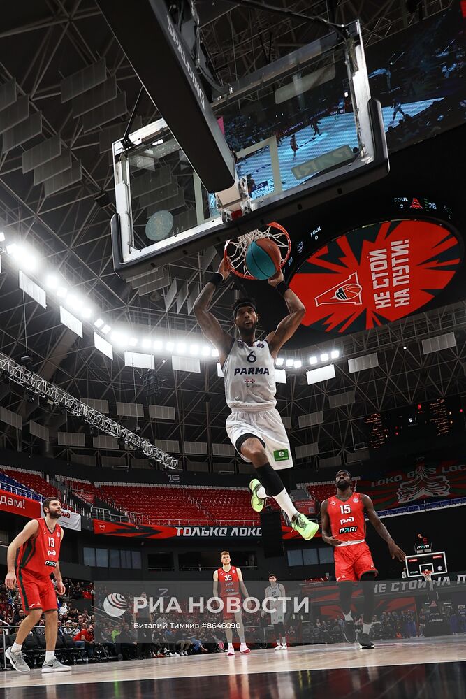 Баскетбол. Единая лига ВТБ. Матч "Локомотив-Кубань" - "Парма"