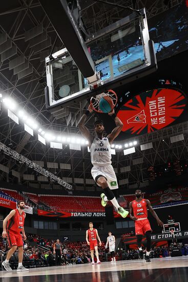 Баскетбол. Единая лига ВТБ. Матч "Локомотив-Кубань" - "Парма"