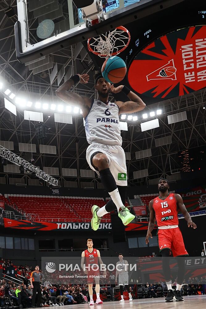 Баскетбол. Единая лига ВТБ. Матч "Локомотив-Кубань" - "Парма"