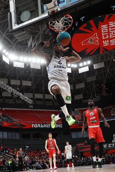 Баскетбол. Единая лига ВТБ. Матч "Локомотив-Кубань" - "Парма"