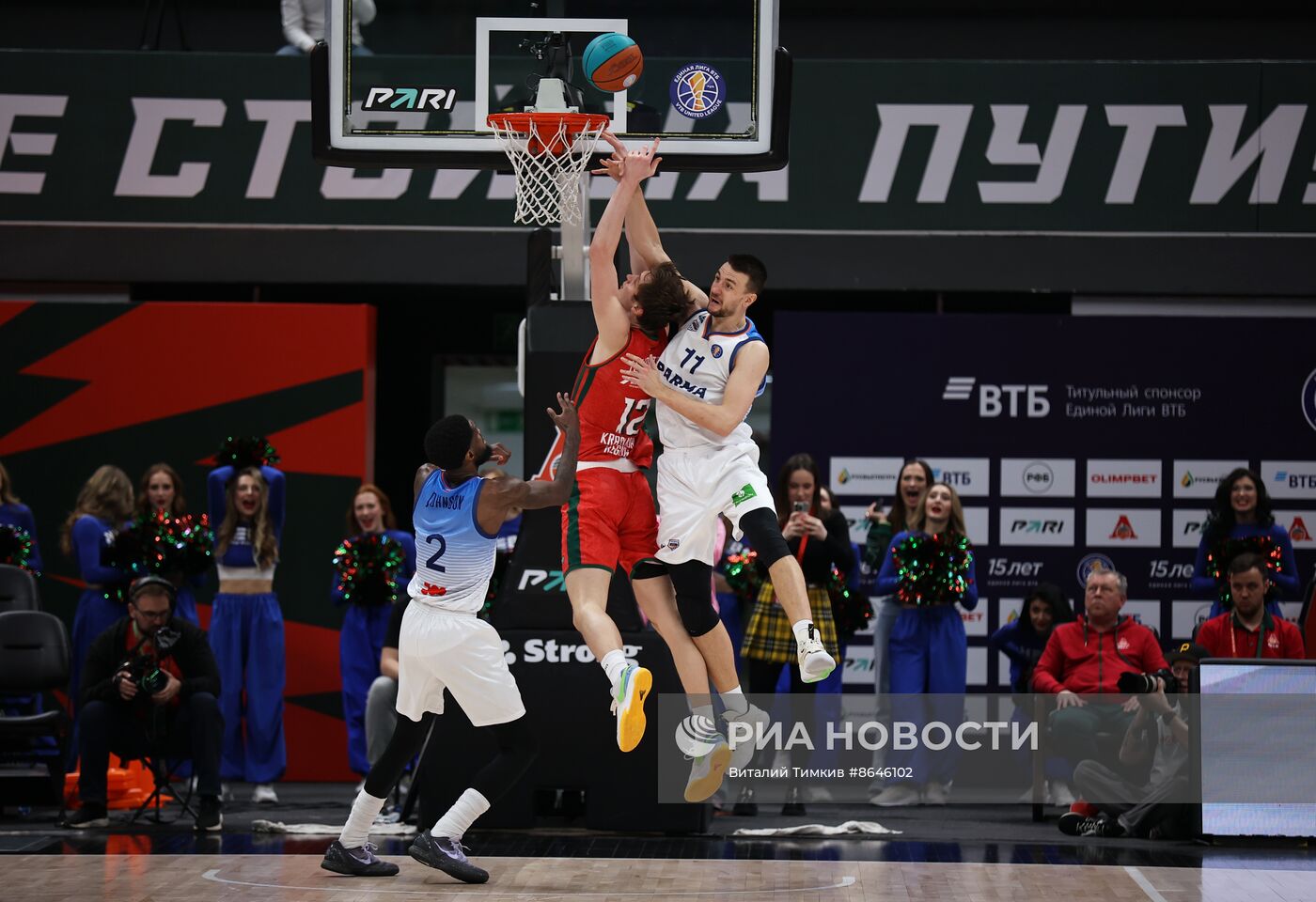 Баскетбол. Единая лига ВТБ. Матч "Локомотив-Кубань" - "Парма"