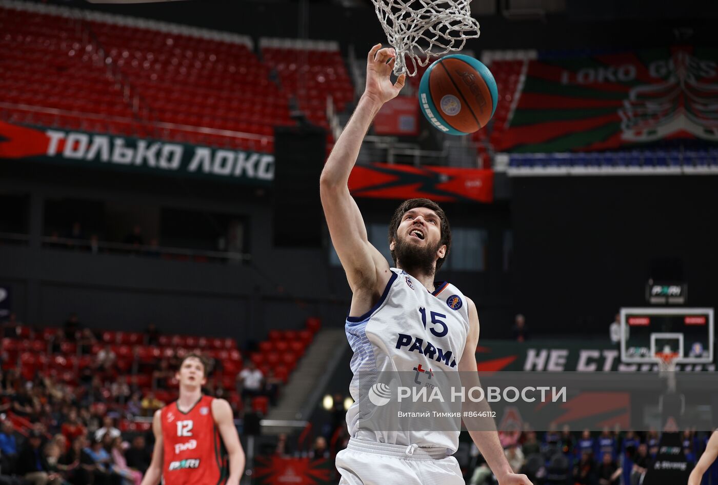 Баскетбол. Единая лига ВТБ. Матч "Локомотив-Кубань" - "Парма"