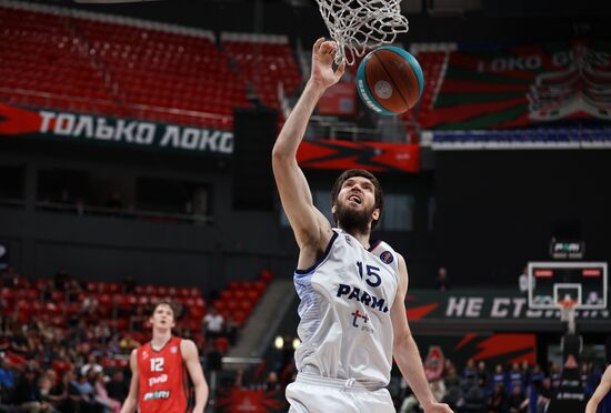 Баскетбол. Единая лига ВТБ. Матч "Локомотив-Кубань" - "Парма"