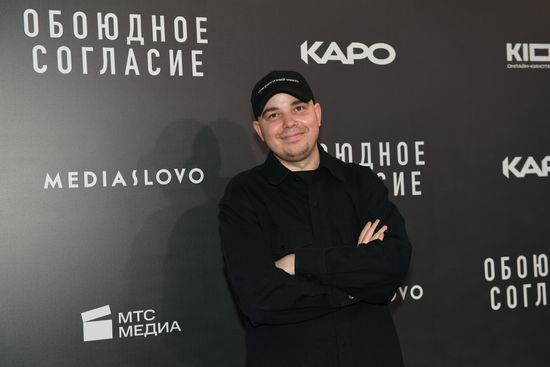 Премьера сериала "Обоюдное согласие"